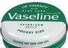 Как использовать вазелин для увлажнения кожи Медицинский вазелин для внутреннего применения