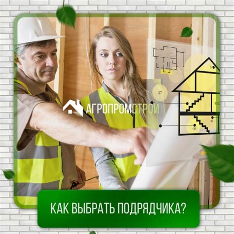 Главная страница