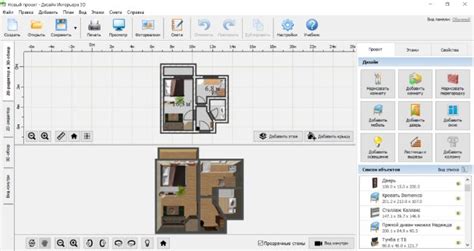 Главная страница